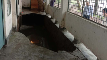 patuakhali.jpg