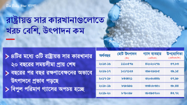 25.11.2021-01.jpg