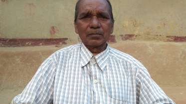 amin_hemram_3.jpg