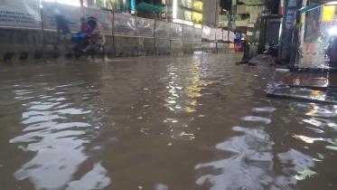 rain.jpeg