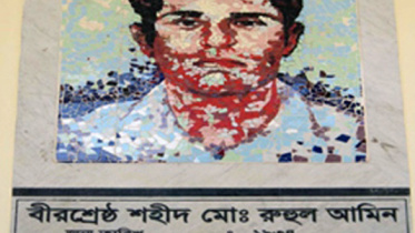 birsrestho_ruhul_amin_pic_2.jpg