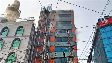 fire_11dec21.jpg