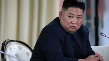 kimjongunnk.jpg