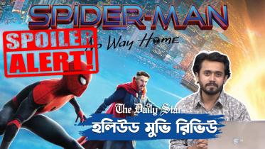 movie_review_thumbnail.jpg