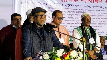 jahid.jpg