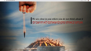 jerusalem post