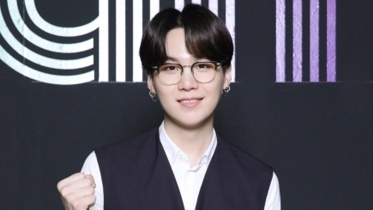 suga.jpg