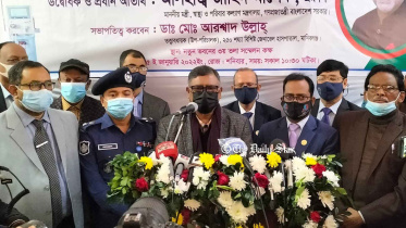 health minister.jpg
