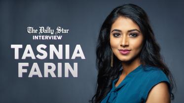 tasnia_farin_thumbnail.jpg