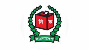 ec.jpg