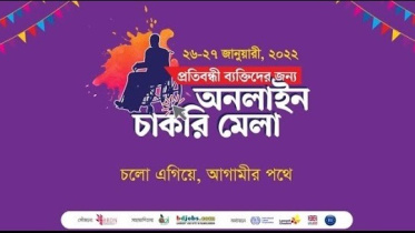 whatsapp_image_2022-01-26_at_5.39.59_pm.jpeg
