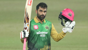 tamim.jpg