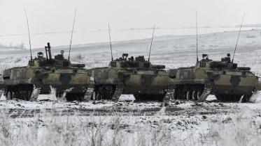 ukrane.jpg