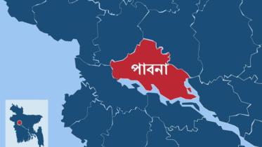পাবনা