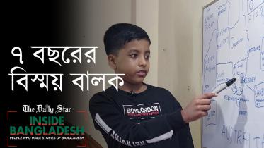 সাদ.jpg
