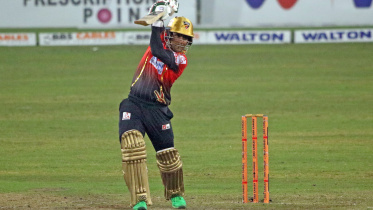 imrul