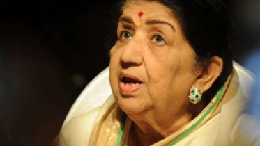 lata.jpg