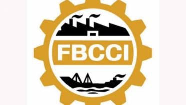 fbcciwb_0.jpg