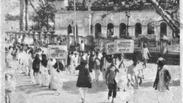 bhaassaa_aandoln_raajshaahii.jpg