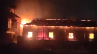 fire.jpg