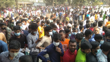 টিকা.jpg