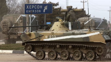 kherson.jpg