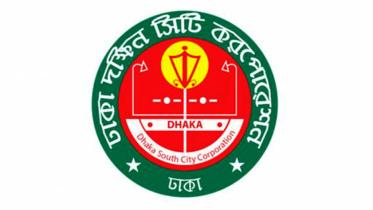 dscc-logo-1572179870871.jpg