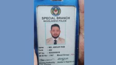 police.jpeg