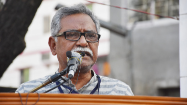 Anu Mohammad