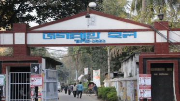 jagannath hall