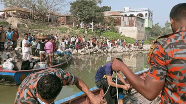 sirajgonj.jpg