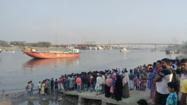 Narayanganj