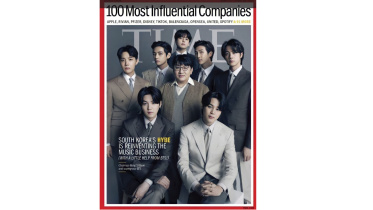 bts.jpg