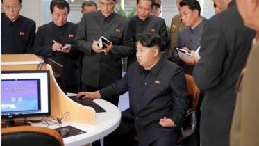 hacker kim
