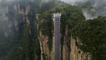 bailong-elevator-1140x630.jpg