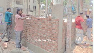 wall_construction_logo.jpg
