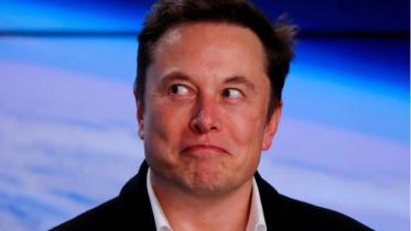 musk.jpg