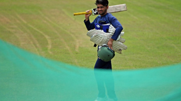 Mominul Haque