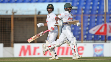 tamim and joy