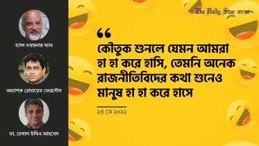 sumon_haha-01-01.jpg