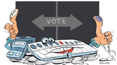evm-vote.jpg