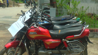 pabna_photo-2.jpg