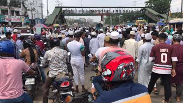 Savar