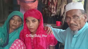razia_begum.jpg