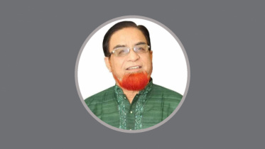 bahar.jpg