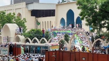 সমাবেশ.jpg