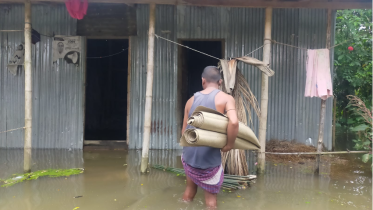 flood_1.png