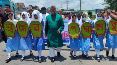 Savar