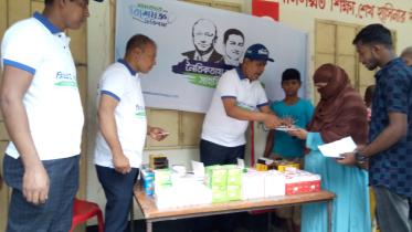 faridpur121