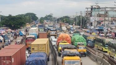 narayangonj2.jpg
